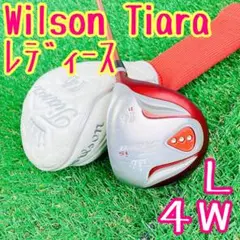 wilson tiara レディース　4番　フェアウェイウッド　単品　4W