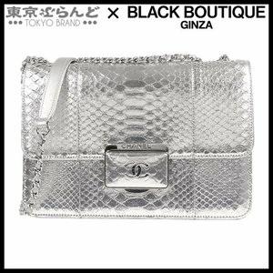 101699266 シャネル CHANEL Wチェーン ショルダーバッグ シルバー シルバー金具 パイソン ココマーク 22番台 ショルダーバッグ レディース