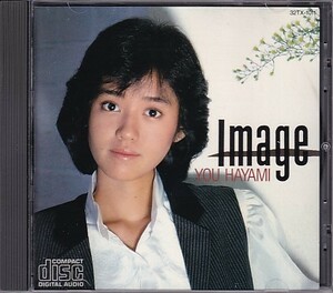 CD 早見優 Image