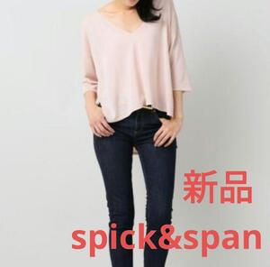 spick&span 深Vネック プルオーバー 薄手ニット