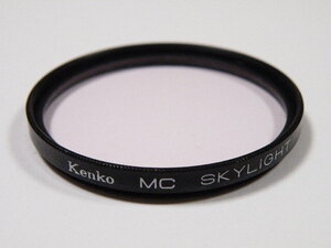 ◎ Kenko ケンコー 52mm MC SKYLIGHT [1B] スカイライト 保護用