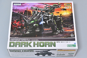 コトブキヤ HMM 1/72 ZOIDS ゾイド ダークホーン　中古未組立品