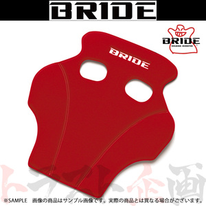 BRIDE ブリッド シートバックプロテクター K19タイプ レッド K19BPO トラスト企画 (766114877