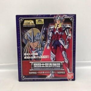 【中古】聖闘士聖衣神話 ベータ星メラクハーゲン 「聖闘士星矢」53H06120423