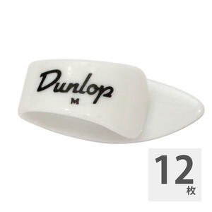 JIM DUNLOP 9012 White Thumb M 左用 サムピック×12枚