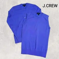 【J.CREW】セットアップ タンクトップ カーディガン 紫系♡♡