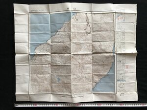 i◇*　地図 「羅臼」らうす　北海道　1/50000地形図　昭和27年測量　昭和31年　国土地理院　1点　書込みあり　/A01-②