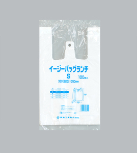 弁当用レジ袋 イージーバッグランチ　Ｓ 【2000枚】 福助工業 業務用 スーパー 飲食店 持ち帰り袋