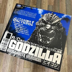 新品同様 MARUI 東京マルイ 1/160 R/Cゴジラ GODZILLA ビオゴジ 独立6CHラジコン ビオランテバージョン