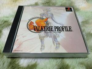 PS1 ヴァルキリープロファイル