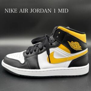 1円 【未使用保管品】 NIKE AIR JORDAN 1 MID ナイキ エアージョーダン 【圧倒的高級感】 メンズ ハイカット スニーカー シューズ 靴 26cm