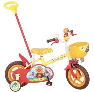 【未使用品】それいけ！アンパンマン12D 幼児用 かじきり 12インチ 自転車（管理No.N1F）品番1260