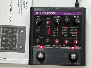 TC-HELICON VoiceTone Synth