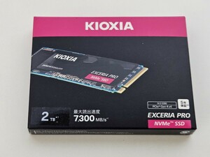 使用時間少 KIOXIA EXCERIA PRO 2TB SSD NVMe M.2 2280 PCIe Gen4x4 片面実装 キオクシア