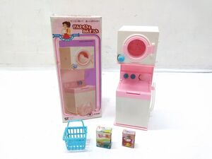 ♪増田屋 マスダヤ せんたくきとかんそうき キッチンユニット シリーズ 日本製 昭和レトロ 長期保管品 元箱付き 0106-38H @60♪