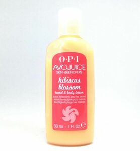 O・Ｐ・Ｉ アボジュース ハイビスカス ブロッサム ハンド＆ボディ用ローション 30ml ☆残量たっぷり　送料220円