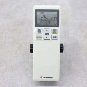 ∝USED品 ｜リモコン送信機 エアコン用 リモコン｜三菱重工 RLA502A700H ｜ ■E5710