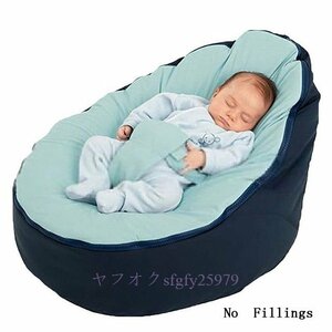 N238☆新品赤ちゃん ベッド ソファ 布団 セーフティ 椅子 幼児 新生児 クッション