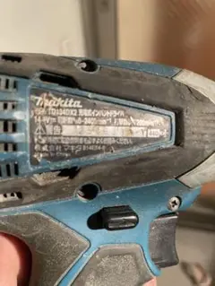 Makita TD134DX2 電動インパクトドライバー 14V