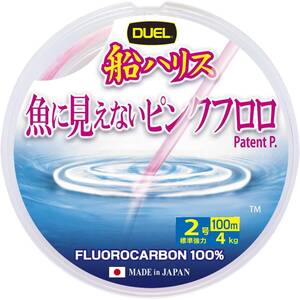 2号 デュエル(DUEL)魚に見えないピンクフロロ 船ハリス 100m 2~16号