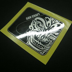 GAN CRAFT ガンクラフト ステッカー ※未使用在庫品 (8L0102) ※クリックポスト