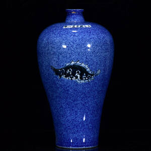 【超珍館蔵】元 古陶瓷品 雪花藍 魚紋 梅瓶 置物 古賞物 古美術品 稀少珍蔵品
