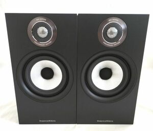 Bowers & Wilkins 607 S2 Anniversary Edition