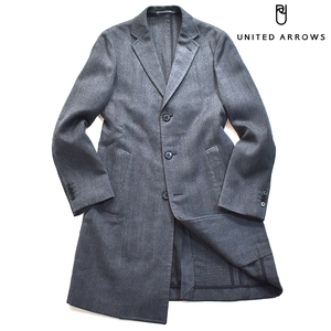 【定価６万】 美品 ユナイテッドアローズ 大人の逸品◎!!! 上質 ウール チェスターコート メンズM グレー united arrows スリム 千鳥格子