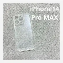 iPhone14Pro iPhoneケース ストラップ穴あり クリアケース