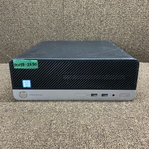 PCN98-2230 激安 デスクトップPC HP ProDesk 600 G6 SFF TPC-P066-SF BIOS立ち上がり確認済み HDD.メモリ.CPU欠品 ジャンク