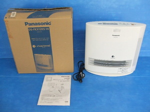 【お買得】★Panasonic/パナソニック★加湿セラミックファンヒーター　DS-FKX1205　ホワイト　ナノイー　2014年製　