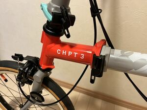 ★ブロンプトン brompton chpt3 v4 新品