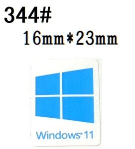 344#【Windows11】エンブレムシール■16mm*23mm■ 条件付き送料無料