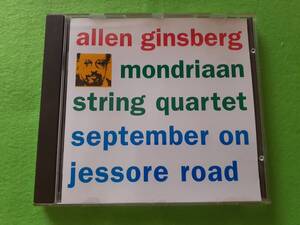 Allen Ginsberg, The Mondriaan Quartet - September On Jessore Road ★CD q*si 