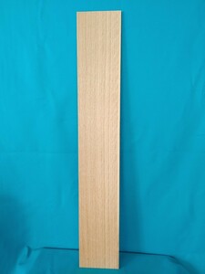 【厚9mm】ホワイトオーク(43)　木材