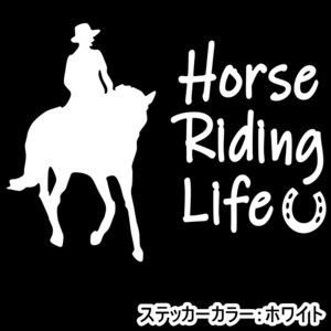 《JK05》15.0×11.2cm【乗馬生活-Horse Riding Life-B】G1、有馬記念、JRA、ケイバ、日本ダービー、馬術部、馬具ステッカー(0)