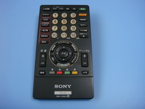 送料無料【スピード発送/即決/不良品返金保証】純正★ソニー SONY テレビ用リモコン RMF-JD004 ＃B0905