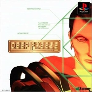 研磨 追跡有 DEEP FREEZE PS（プレイステーション）