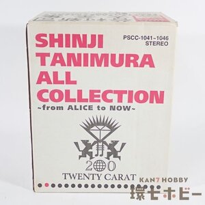 5RT107◆未使用? CD未開封 谷村新司 大全集 20周年記念 SHINJI TANIMURA ALL COLLECTION 特別企画 BOX 送:-/60