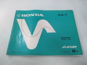 AX-1 パーツリスト 2版 ホンダ 正規 中古 バイク 整備書 MD21-100 KW3 Bh 車検 パーツカタログ 整備書