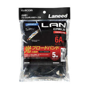 Cat6A準拠ツメ折れ防止LANケーブル スタンダードタイプ 5.0m CAt6の2倍である500MHzまでの高周波領域まで対応: LD-GPA/BK5