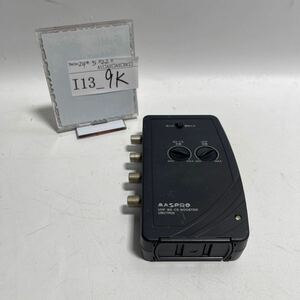 「I13_9K」マスプロ電工 UHF BS CSテレビ レコーダーブースター 30dB型 UBCTR30 現状本体出品(240522)