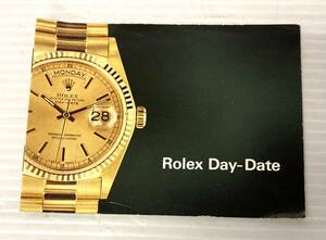 ★☆超レア 純正 Rolex ロレックス Day-Date デイデイト 冊子 18038 18046 付属品 カタログ booklet 65☆★