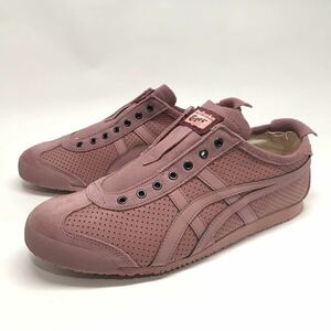 即決!限定! Onitsuka Tiger MEXICO 66 SLIP-ON ASH ROSE 26.5cm レザー ピンク系 D815L / オニツカタイガー メキシコ スリッポン