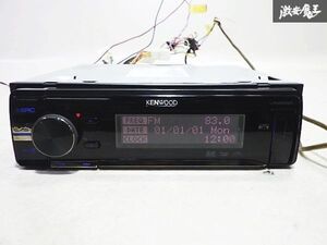 ★保証付 動作OK★ KENWOOD ケンウッド 1DIN CD プレーヤー オーディオ デッキ レシーバー USB U585SDD 即納