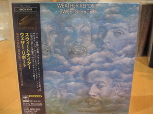 ★紙ジャケ★ウェザー・リポート★スウィートナイター★Weather Report★