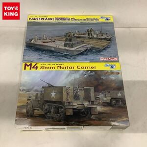 1円〜 サイバーホビー 1/35 M4 81mm Mortar Carrier ドラゴン PANZERFAHRE FAHRENDECK mit GEPANZERTER LANDWASSERSCHLEPPER