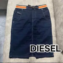 diesel ディーゼル デニム タイト スカート 未着用 ゴム ミニ オレンジ