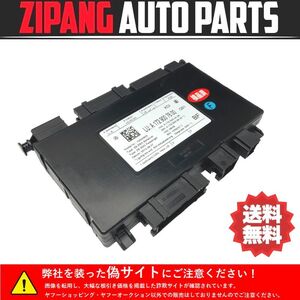 MB084 W204 C200 AV AMGスポーツP 後期 左フロント シート コンピューター ◆A 172 900 76 00 ★エラー無し ○