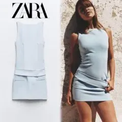 ZARA ベルトディテール ミニワンピース ライトブルー S